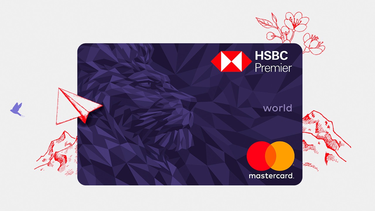 Hsbc Credit Card Gold